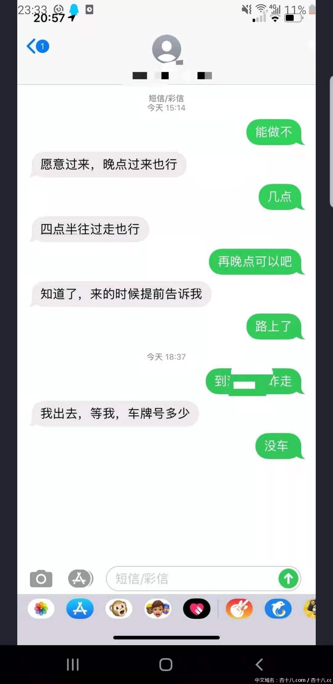 fa70f677e181a3f736eb4d0e848b3e8d.jpg